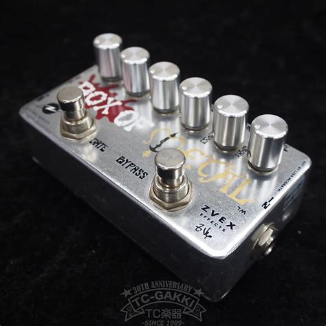 Zvex Box of Metal (Vexter series): sound clips and such